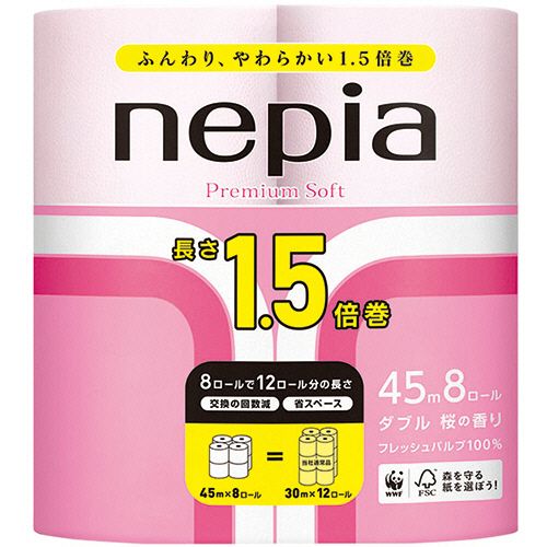 【送料無料】【個人宅届け不可】【法人（会社・企業）様限定】ネピア　プレミアムソフト　トイレットロール　1.5倍巻き　ダブル　芯あり　45m　桜　1パック(8ロール)
