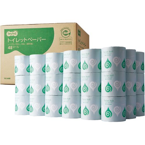 【送料無料】【個人宅届け不可】【法人（会社・企業）様限定】トイレットペーパー 個包装 シングル 芯なし 130m 1ケース(48ロール)【イージャパンモール】