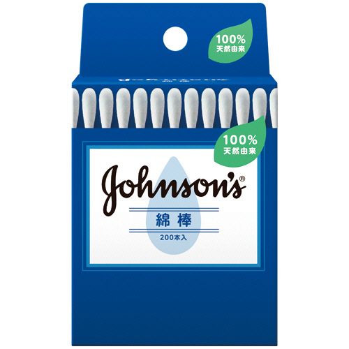 【送料無料】【個人宅届け不可】【法人（会社・企業）様限定】ジョンソン綿棒　1箱(200本)【イージャパンモール】