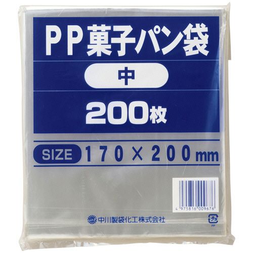【送料無料】【個人宅届け不可】【法人（会社・企業）様限定】PP菓子パン袋　中　200×170mm　1パック(200枚)【イージャパンモール】