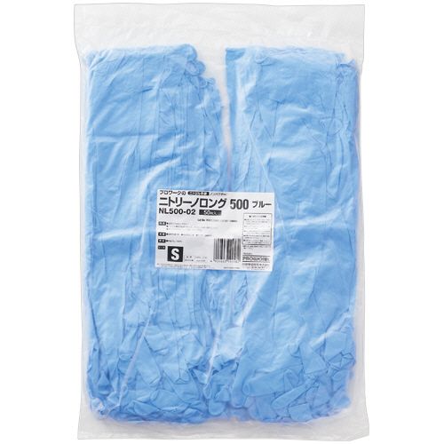 【送料無料】【個人宅届け不可】【法人（会社・企業）様限定】ニトリーノロング500　粉なし　S　ブルー　1パック(50枚)【イージャパンモール】