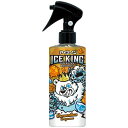 【送料無料】【個人宅届け不可】【法人(会社・企業)様限定】アイスノン ICE KING 極冷えボディミスト 金木犀 本体 150mL 1本【イージャパンモール】