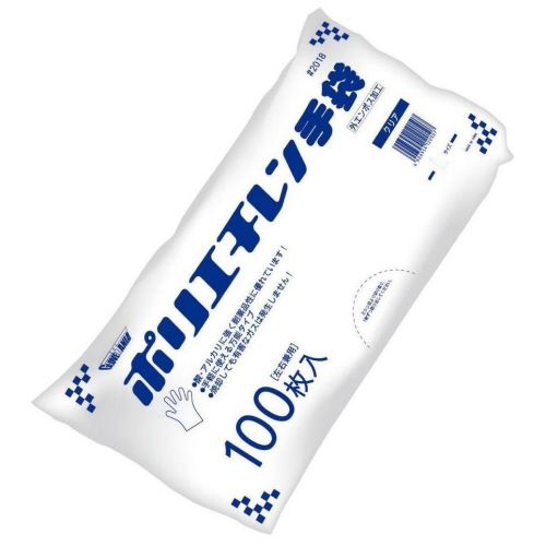 【送料無料】【個人宅届け不可】【法人（会社・企業）様限定】ポリエチレン手袋　外エンボス　エコノミー　クリア　SS　1セット(6000枚:100枚×60パック)