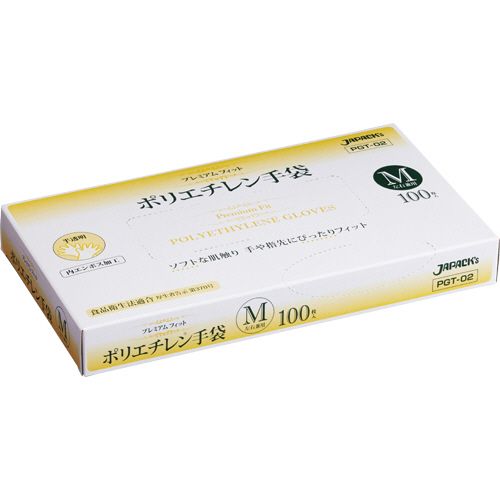 【送料無料】【個人宅届け不可】【法人（会社・企業）様限定】プレミアムフィット　PE手袋　クリア　M　1セット(500枚:100枚×5箱)【イージャパンモール】