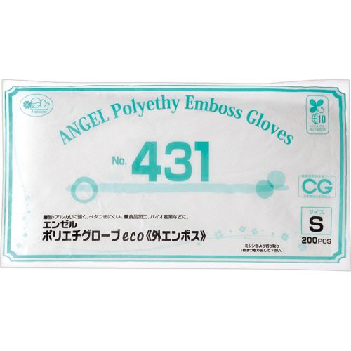 【送料無料】【個人宅届け不可】【法人（会社・企業）様限定】エンゼル　ポリエチグローブeco　外エンボス　No.431　半透明　S　1パック(200枚)【イージャパンモール】