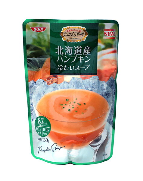 ★まとめ買い★　清水食品　シェフズリザーブ　北海道産パンプキン冷たいスープ　160g　×5個【イージャパンモール】(4)