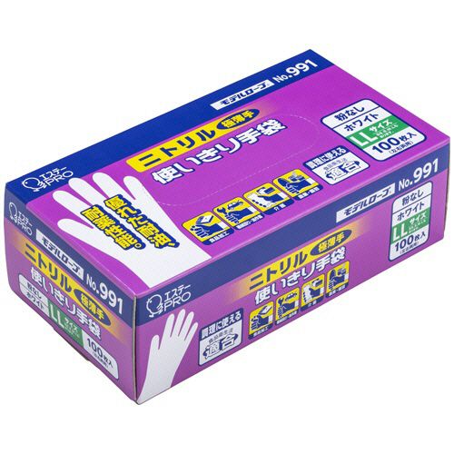 ������̵���ۡڸĿ����Ϥ��Բġۡ�ˡ�͡ʲ�ҡ���ȡ��͸���ۥ�ǥ������No.991�˥ȥ��Ȥ��������(ʴ�ʤ�)LL�ۥ磻�ȡ�1���å�(300��:100���3Ȣ...