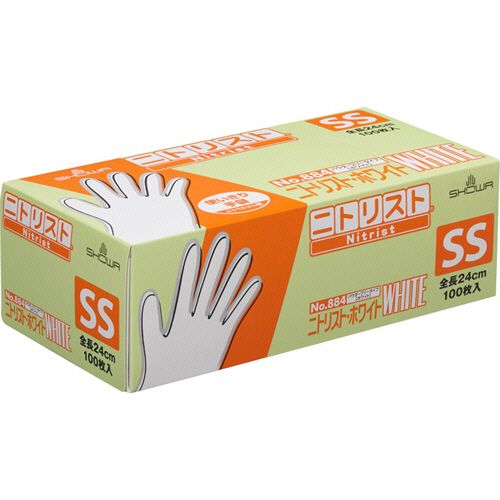 【送料無料】【個人宅届け不可】【法人（会社・企業）様限定】No.884　ニトリスト・ホワイト　パウダーフリー　SS　ホワイト　1セット(2000枚:100枚×20箱)