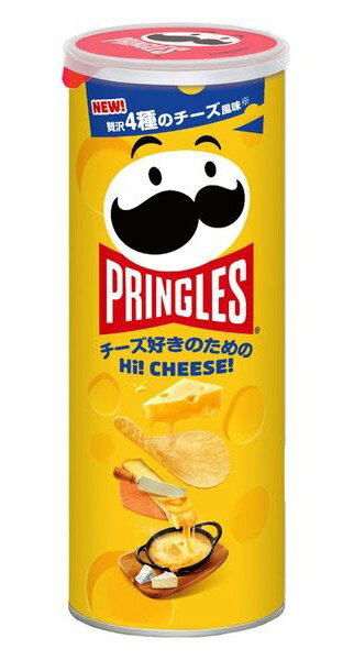 【送料無料】★まとめ買い★ 日本ケロッグ プリングルズ Hi!CHEESE! 95g ×8個【イージャパンモール】