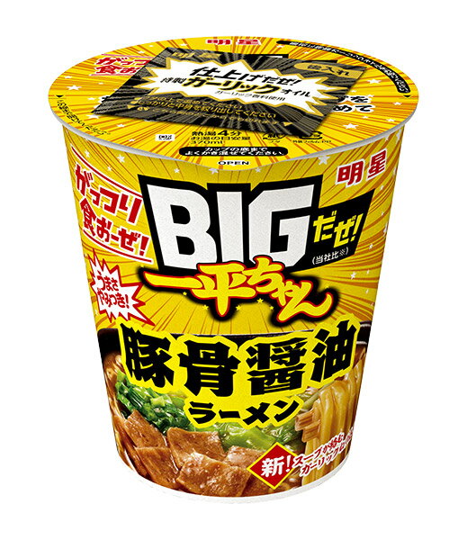 ★まとめ買い★　明星　BIGだぜ！一平ちゃん　豚骨醤油ラーメン　93g　×12個【イージャパンモール】