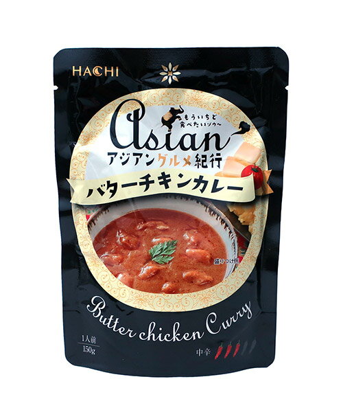 ޤȤ㤤ϥʡ󥰥ᵪԥХ󥫥졼150g20ġڥѥ⡼