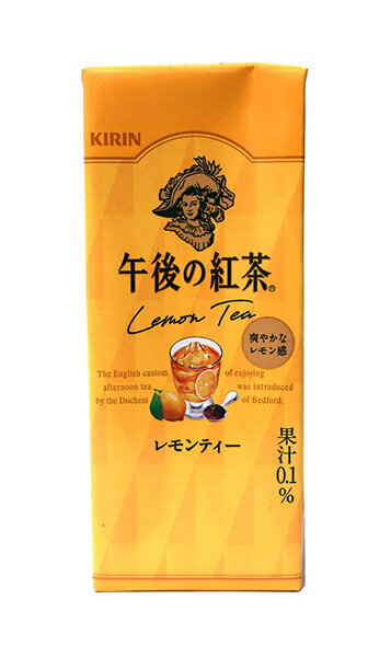 【送料無料】★まとめ買い★　キリン　午後の紅茶レモンティー 紙(LLスリム)　250ml　×24個【イージャパンモール】