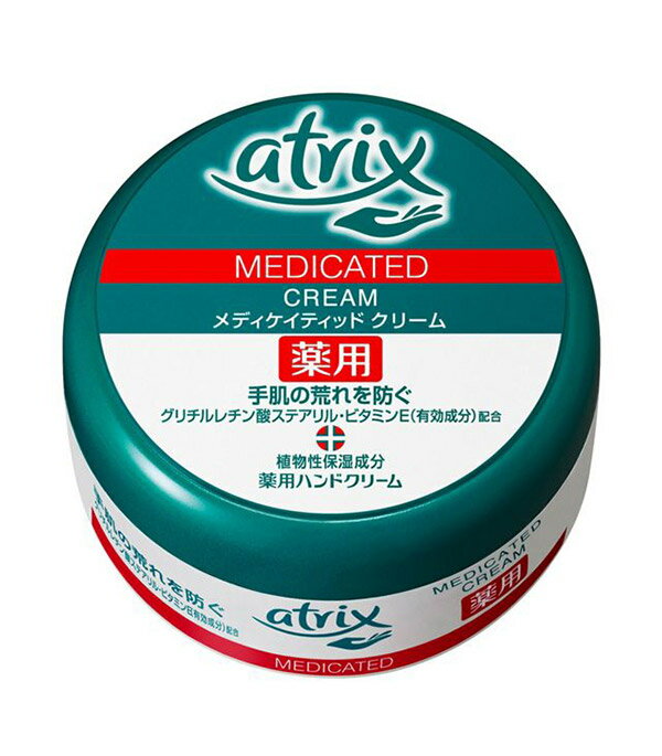 花王　アトリックス メディケイティッド クリーム（ジャー）　100g【イージャパンモール】