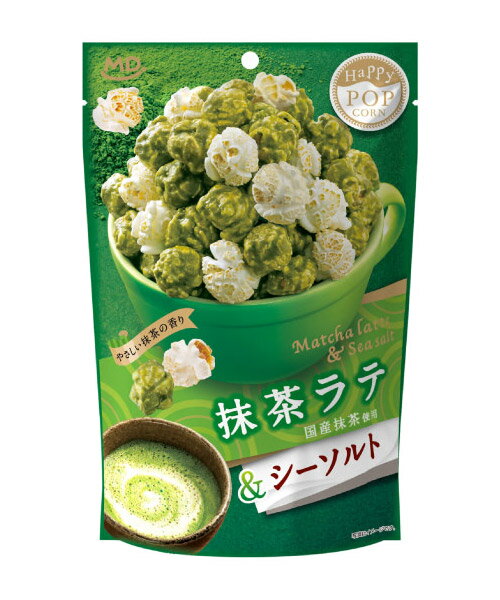 【送料無料】★まとめ買い★ MDホールディングス ハッピーポップコーン 抹茶ラテ&シーソルト 50g ×12個【イージャパンモール】