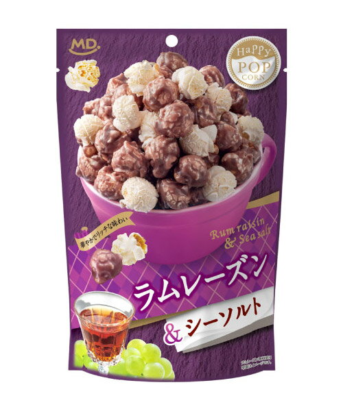 【送料無料】★まとめ買い★ MDホールディングス ハッピーポップコーン ラムレーズン&シーソルト 50g ×12個【イージャパンモール】