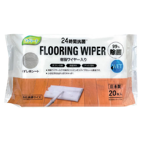 ����磻�䡼����ե�����󥰥ɥ饤20������ʡ��򴹡�����󥻥��Բġۡڥ�������ѥ�⡼���