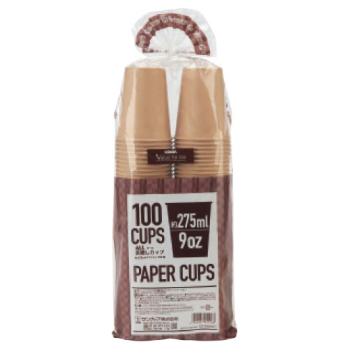 オール未晒ペーパーカップ205ml100【返品・交換・キャンセル不可】【イージャパンモール】