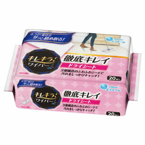 キレキラワイパー徹底キレイウエット18枚【返品・交換・キャンセル不可】【イージャパンモール】