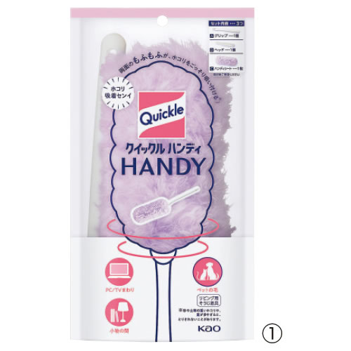 クイックルハンディ取り替え用シート8枚入【返品・交換・キャンセル不可】【イージャパンモール】