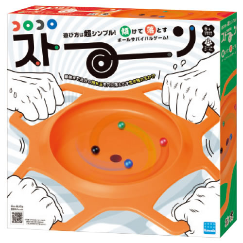 コロコロストーン【返品・交換・キャンセル不可】【イージャパンモール】