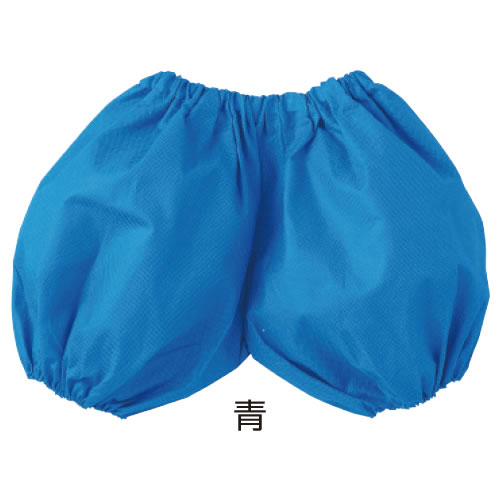 かぼちゃパンツJ　黒【返品・交換・キャンセル不可】【イージャパンモール】