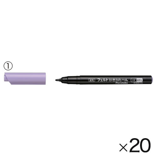 速乾　フェルトかきかたぺん黒20本ふとじ【返品・交換・キャンセル不可】【イージャパンモール】