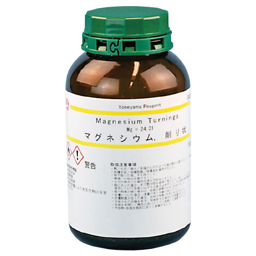 マグネシウム（削り状）　100g【返品・交換・キャンセル不可】【イージャパンモール】