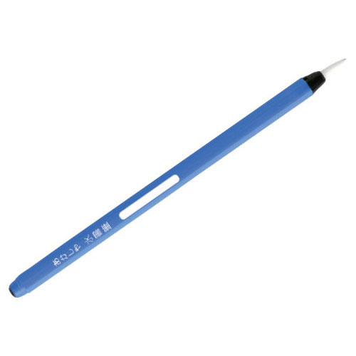 Rakuten - あかしや水書筆　青軸【返品・交換・キャンセル不可】【イージャパンモール】