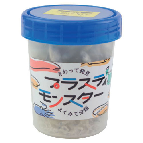Rakuten - 分類学習用稚魚標本プラスティモンスター【返品・交換・キャンセル不可】【イージャパンモール】