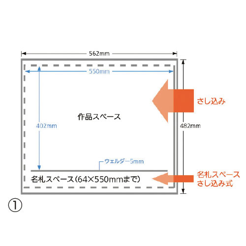 Rakuten - 作品掲示ホルダかんたんくん8切横100枚【返品・交換・キャンセル不可】【イージャパンモール】