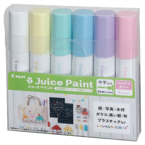 樂天商城 - ジュースペイント中字丸芯メタリック6色【返品・交換・キャンセル不可】【イージャパンモール】