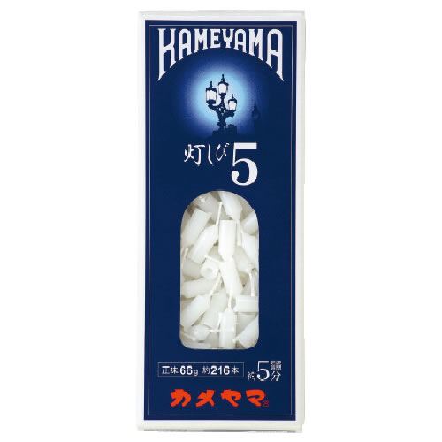 カメヤマローソク灯しび5【返品・交換・キャンセル不可】【イージャパンモール】