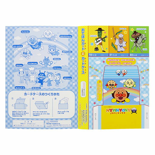 B5�̤ꤨ���줤��������ѥ�ޥ�����ʡ��򴹡�����󥻥��Բġۡڥ�������ѥ�⡼���