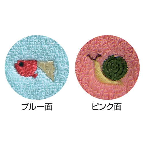 クレパスタオルセット【返品・交換・キャンセル不可】【イージャパンモール】 3