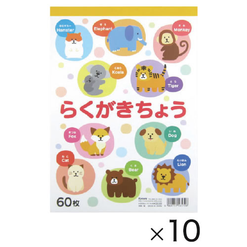 �餯�������礦�����˥ޥ�B5��10���ˡ����ʡ��򴹡�����󥻥��Բġۡڥ�������ѥ�⡼���