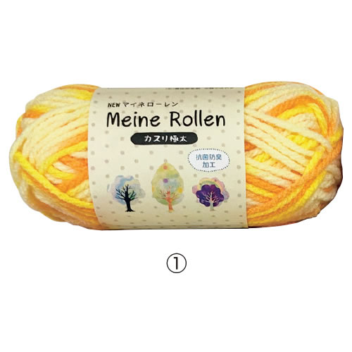 かすり毛糸　イエロー系【返品・交換・キャンセル不可】【イージャパンモール】