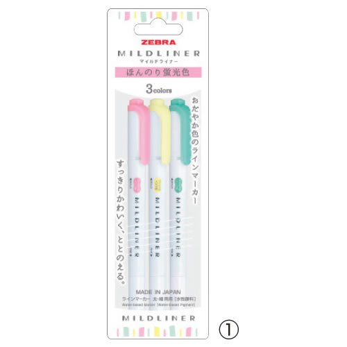 �ޥ���ɥ饤�ʡ���3�����åȡ�N�����ʡ��򴹡�����󥻥��Բġۡڥ�������ѥ�⡼���