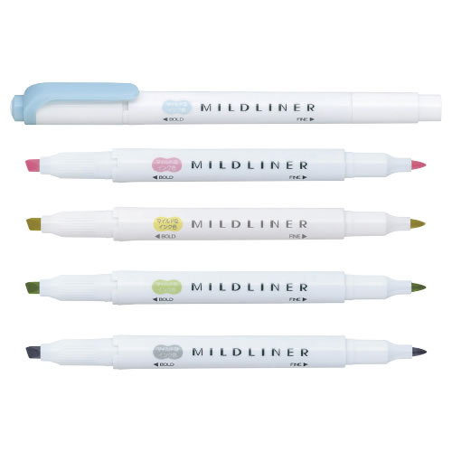 マイルドライナー　マイルドグレー【返品・交換・キャンセル不可】【イージャパンモール】