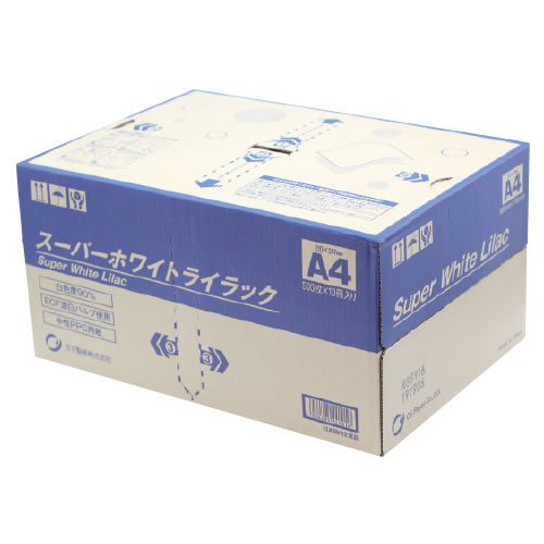 （まとめ） TANOSEE キャップ式油性ボールペン 0.7mm 青 1本 【×100セット】