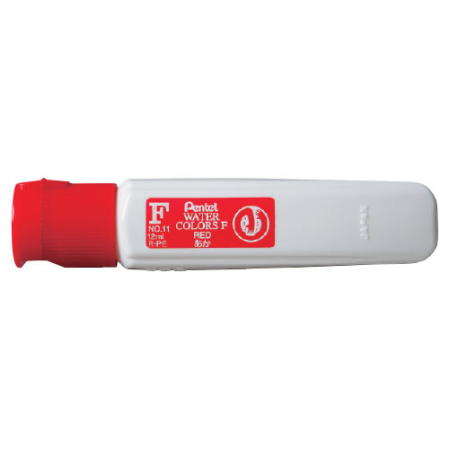乐天商城 - エフ水彩12ml単色（5本）　あいいろ【返品・交換・キャンセル不可】【イージャパンモール】