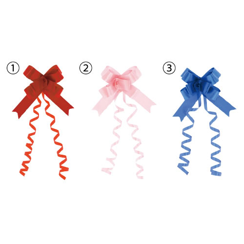 リボンボウ15mm（50本）イエロー【返品・交換・キャンセル不可】【イージャパンモール】