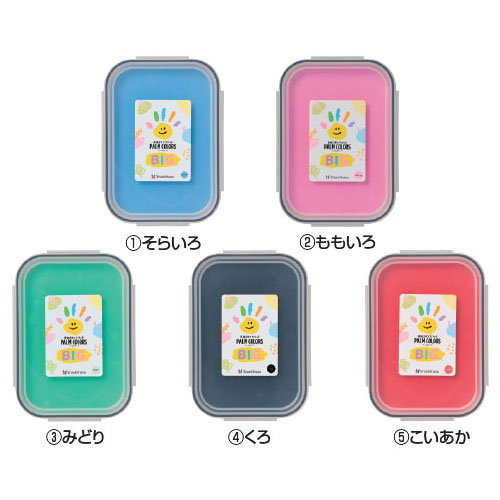 Rakuten - 手形スタンプパッドBIG　みどり【返品・交換・キャンセル不可】【イージャパンモール】