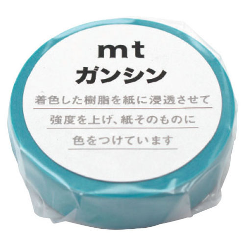 Rakuten - mt　ガンシン　空色【返品・交換・キャンセル不可】【イージャパンモール】