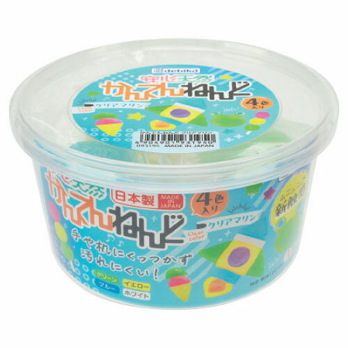 かんてんねんど クリアマリン【返品・交換・キャンセル不可】【イージャパンモール】