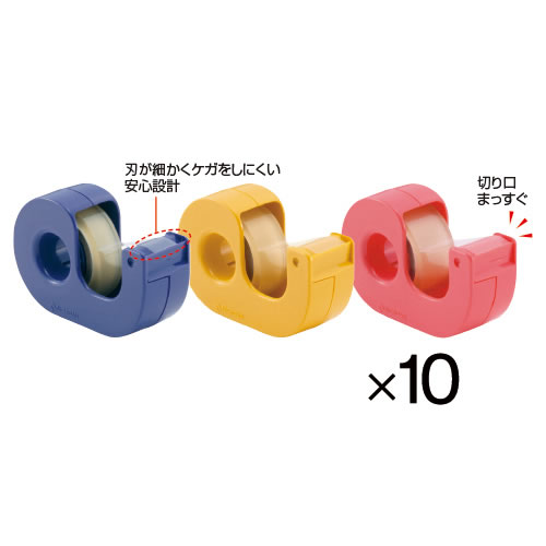 【イージャパンモール】 必ず2通目のメールをご確認ください。※商品はご注文（ご決済）後、2-3営業日で発送（土・日・祝日除く）となります。※配送業者と契約がないため、送付先が北海道・沖縄の場合キャンセルとさせていただきます。※発送予定日は、在庫がある場合の予定日となります。 ※在庫がない場合には、キャンセルとさせて頂きます。 ※納期が遅れます場合には改めてご連絡させて頂きます。※商品の写真はイメージです。 ※お手元に届く商品は、商品名に記載してある色・柄・型番の商品が届きます。 　ご注文のキャンセルおよびご返品がお承りできない商品となるため、ご注文の際には必ずご確認ください。 ※本商品はのし・ラッピング包装はお承りできない商品となります。※セロテープ小巻のいずれとも互換性がございます。 テープの切り口がまっすぐきれい。 サイズ/本体：76×24×49mm 基材/セロハン 粘着剤/天然ゴム系 商品種別：（4）Sブルー （15mm幅× 9m巻）【広告文責】株式会社イージャパンアンドカンパニーズ 072-875-6666《ご注意ください》 ※本商品はキャンセル・返品・交換不可の商品です。 ※商品の性質上、返品・交換・キャンセルはお受けできません。 　不良品、内容相違、破損、損傷の場合は良品と交換いたします。 　但し、商品到着から3日以内にご連絡をいただけない場合、交換いたしかねますのでご注意ください。 ※商品がリニューアルしている場合、リニューアル後の商品にてお届けとなる場合がございます。[関連キーワード：文具 事務用品]