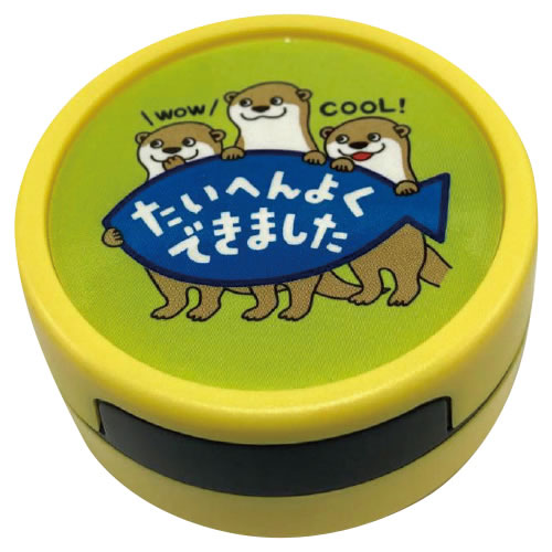 乐天商城 - シータンプ　BIG　カワウソ【返品・交換・キャンセル不可】【イージャパンモール】