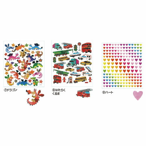 ハッピーシール　はたらくくるま【返品・交換・キャンセル不可】【イージャパンモール】
