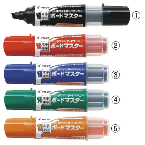 Rakuten - ボードマスター　太字平芯　L【返品・交換・キャンセル不可】【イージャパンモール】