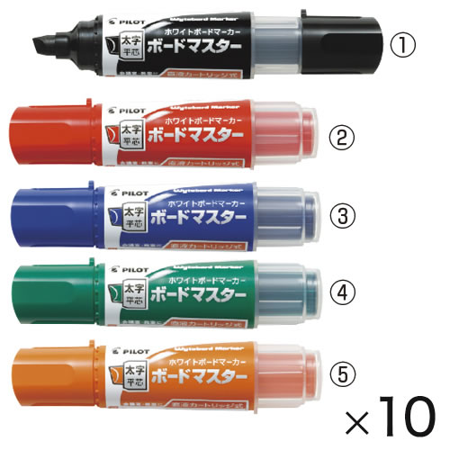 Rakuten - ボードマスター　太字平芯（10）　G【返品・交換・キャンセル不可】【イージャパンモール】