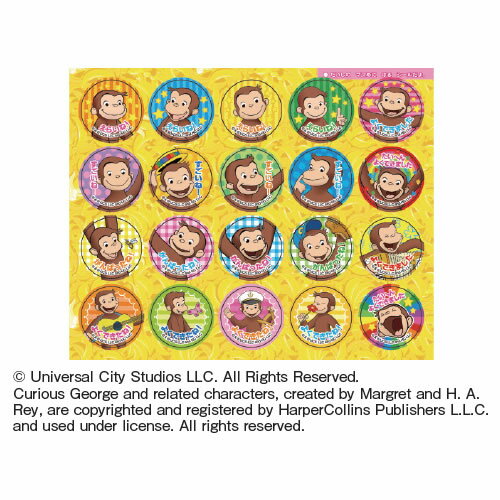 SU�����륻�åȡ�������Υ��硼�������ʡ��򴹡�����󥻥��Բġۡڥ�������ѥ�⡼���